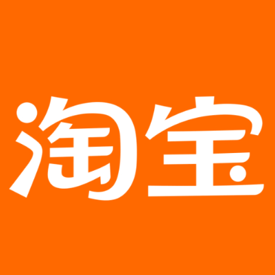 长春市淘宝云仓一件代发，淘宝菜鸟电子面单快递仓储代发