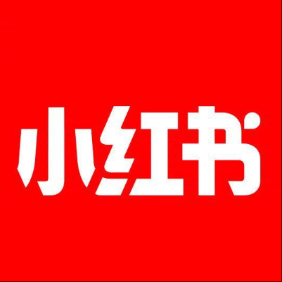  长春市小红书云仓一件代发，小红书电子面单快递仓储代发