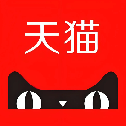 长春市天猫云仓一件代发，天猫电子面单快递仓储代发