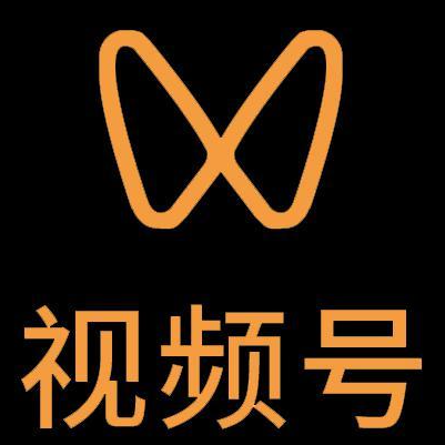 长春市微信视频号多云仓一件代发，微信视频号电子面单快递仓储代发